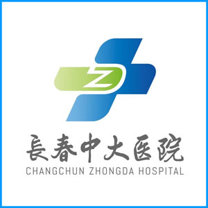 广西|长春中大医院