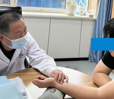 广西|长春中医王兆国 别让难言困扰，偷走你的幸福！