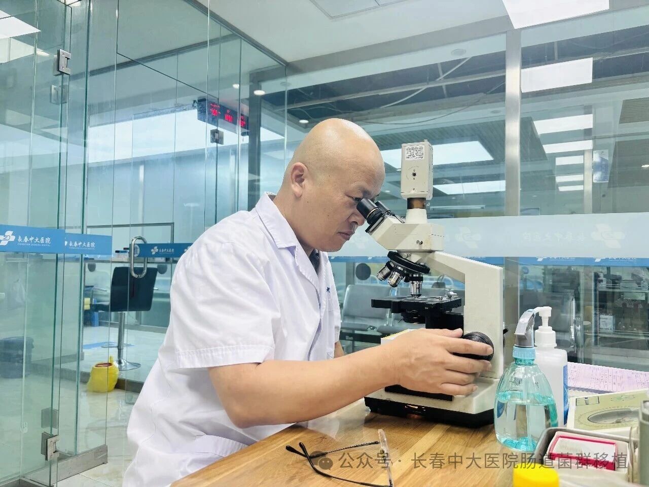 广西|高朋磊医师：左手男科临床，右手肠道菌群移植深入研究